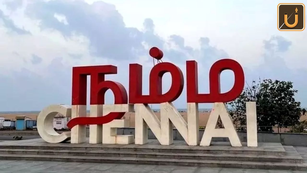 Usthadian Acadmemy / Chennai Tops As Best City For Indian Women | 09 jan 2024 Usthadian Acadmemy / Chennai Tops As Best City For Indian Women
